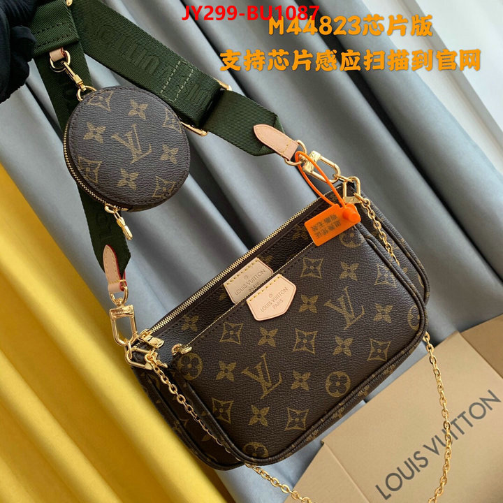 LV Bags(TOP)-New Wave Multi-Pochette-,ID: BU1087,$: 299USD