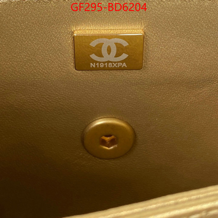 Chanel Bags(TOP)-Diagonal-,ID: BD6204,$: 295USD