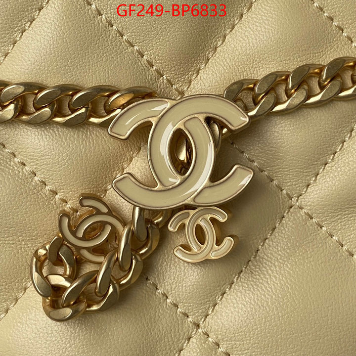 Chanel Bags(TOP)-Diagonal-,ID: BP6833,$: 249USD