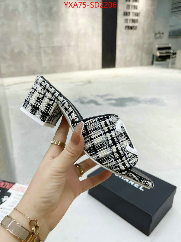 Women Shoes-Chanel,buy best high quality , ID: SD2206,$: 75USD