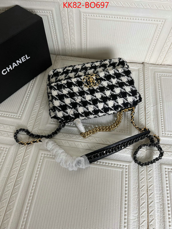 Chanel Bags(4A)-Diagonal-,ID: BO697,$: 82USD