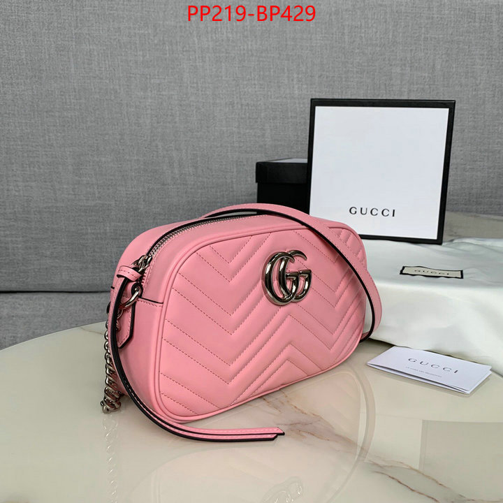 Gucci Bags(TOP)-Marmont,ID: BP429,$:219USD