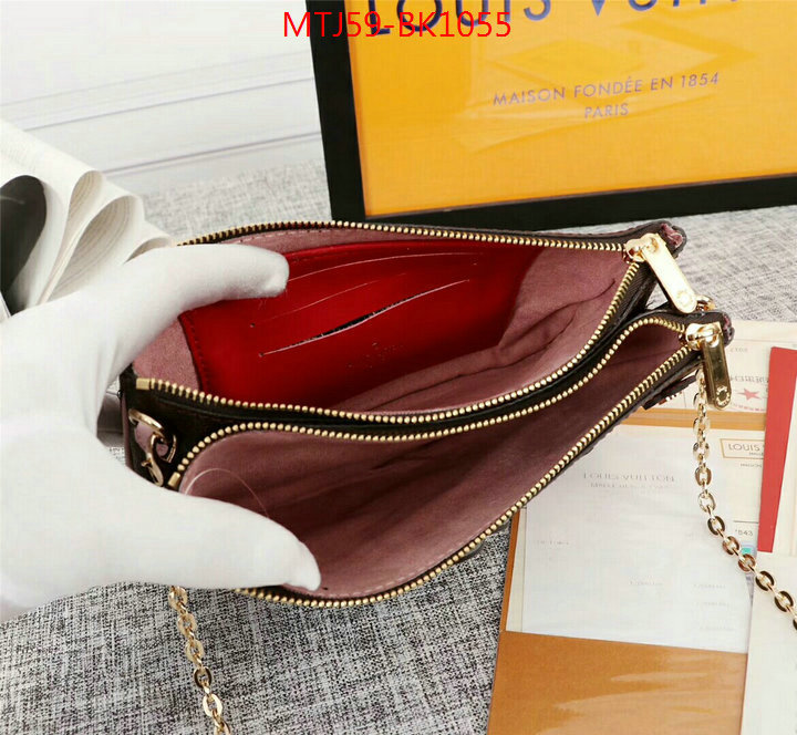 LV Bags(4A)-Pochette MTis Bag-Twist-,ID: BK1055,$:59USD