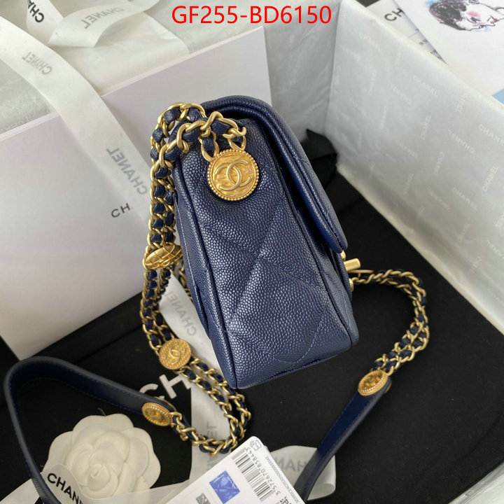 Chanel Bags(TOP)-Diagonal-,ID: BD6150,$: 255USD