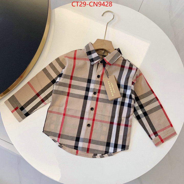 Kids clothing-Burberry,are you looking for , ID: CN9428,$: 29USD