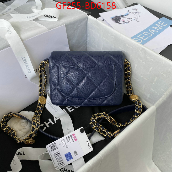 Chanel Bags(TOP)-Diagonal-,ID: BD6158,$: 255USD