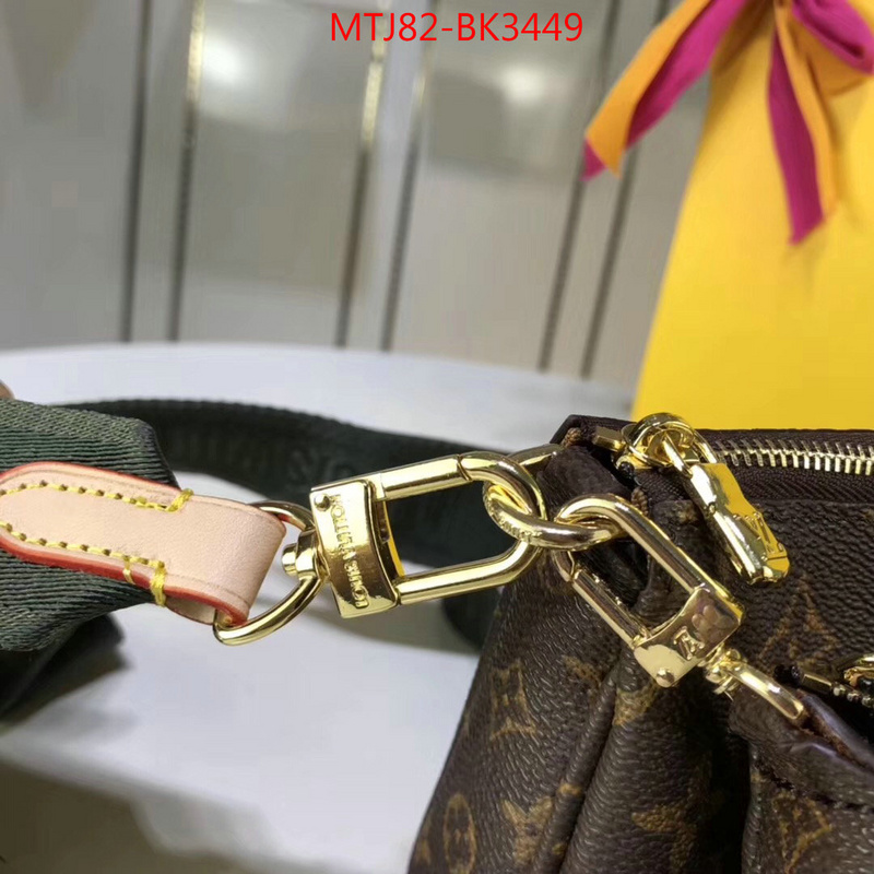 LV Bags(4A)-New Wave Multi-Pochette-,where to find the best replicas ,ID: BK3449,$:82USD