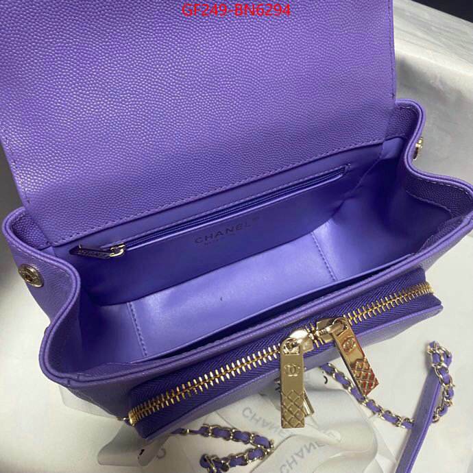 Chanel Bags(TOP)-Diagonal-,ID: BN6294,