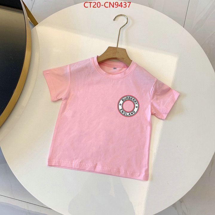 Kids clothing-Burberry,best knockoff , ID: CN9437,$: 20USD