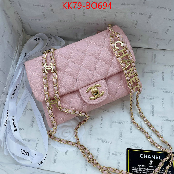 Chanel Bags(4A)-Diagonal-,ID: BO694,$: 79USD