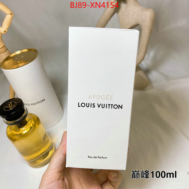Perfume-Lssey miyake,2023 aaaaa replica customize , ID: XN4154,$: 89USD
