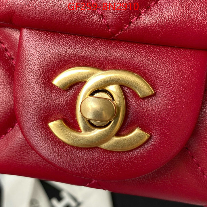 Chanel Bags(TOP)-Diagonal-,ID: BN2910,$: 259USD