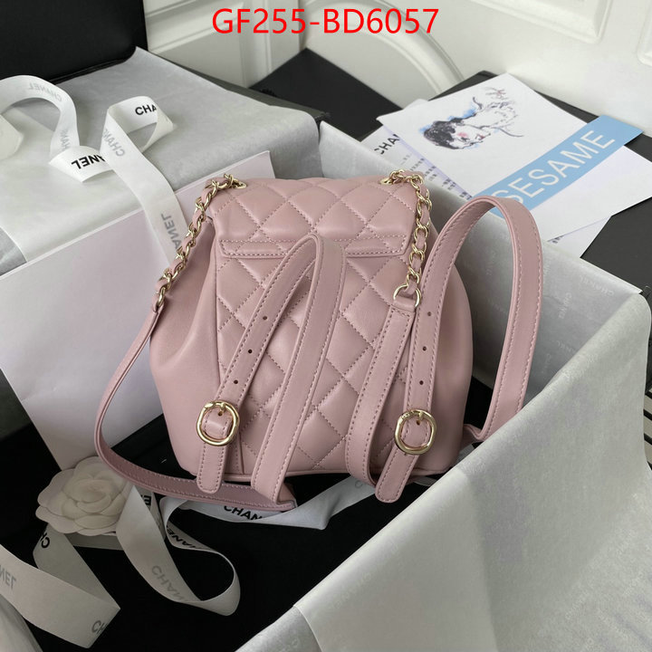 Chanel Bags(TOP)-Backpack-,ID: BD6057,$: 255USD