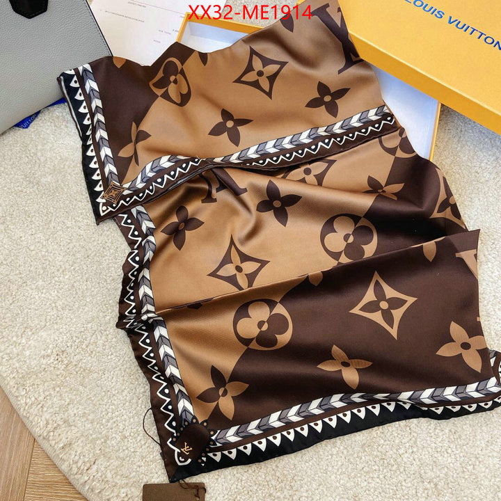 Scarf-LV,replica 2023 perfect luxury , ID: ME1914,$: 32USD