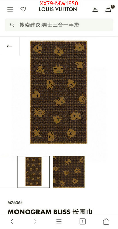 Scarf-LV,top quality replica , ID: MW1850,$: 79USD