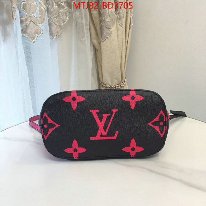 LV Bags(4A)-Pochette MTis Bag-Twist-,outlet 1:1 replica ,ID: BD3705,$: 82USD