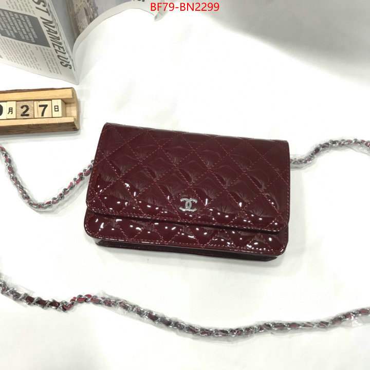 Chanel Bags(4A)-Diagonal-,ID: BN2299,$: 79USD