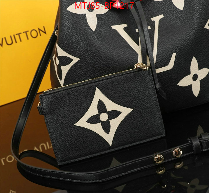 LV Bags(4A)-Nono-No Purse-Nano No-,the best quality replica ,ID: BP1217,$: 85USD