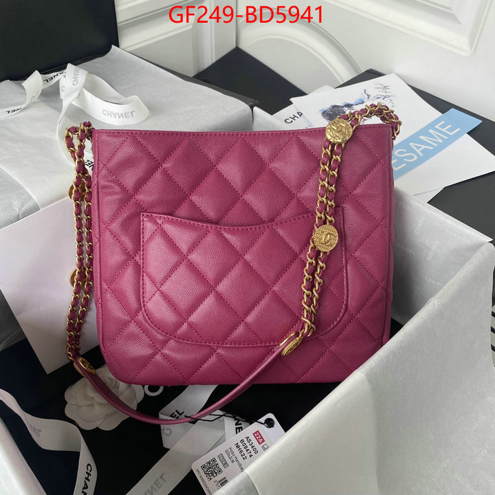 Chanel Bags(TOP)-Diagonal-,ID: BD5941,$: 249USD