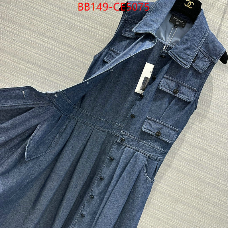 Clothing-Chanel,what best replica sellers , ID: CE5075,$: 149USD