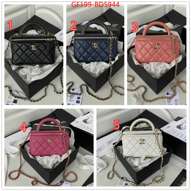 Chanel Bags(TOP)-Vanity,ID: BD5944,$: 199USD