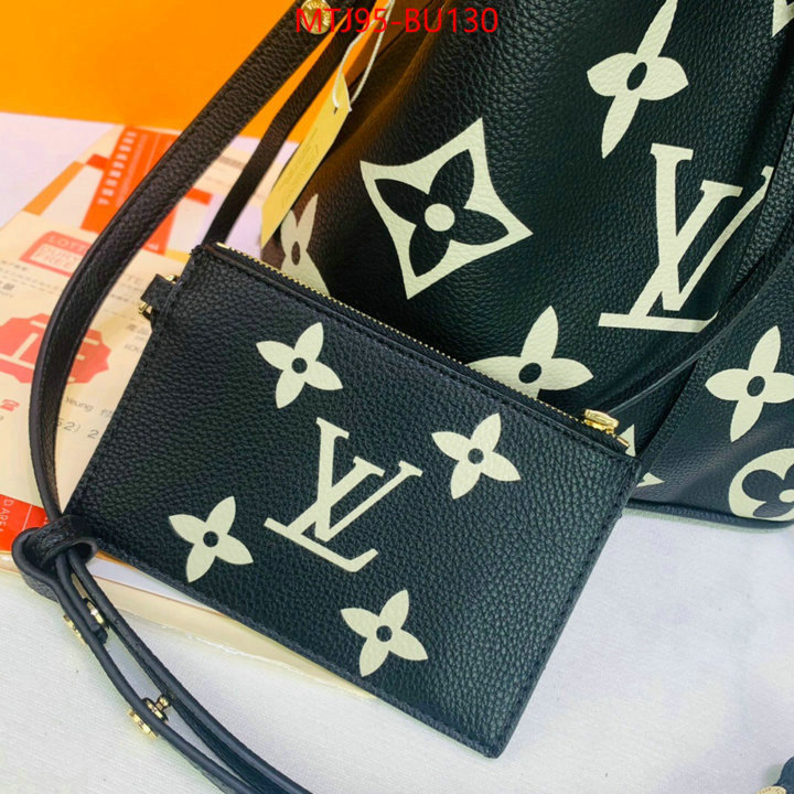 LV Bags(4A)-Nono-No Purse-Nano No-,best fake ,ID: BU130,$: 95USD