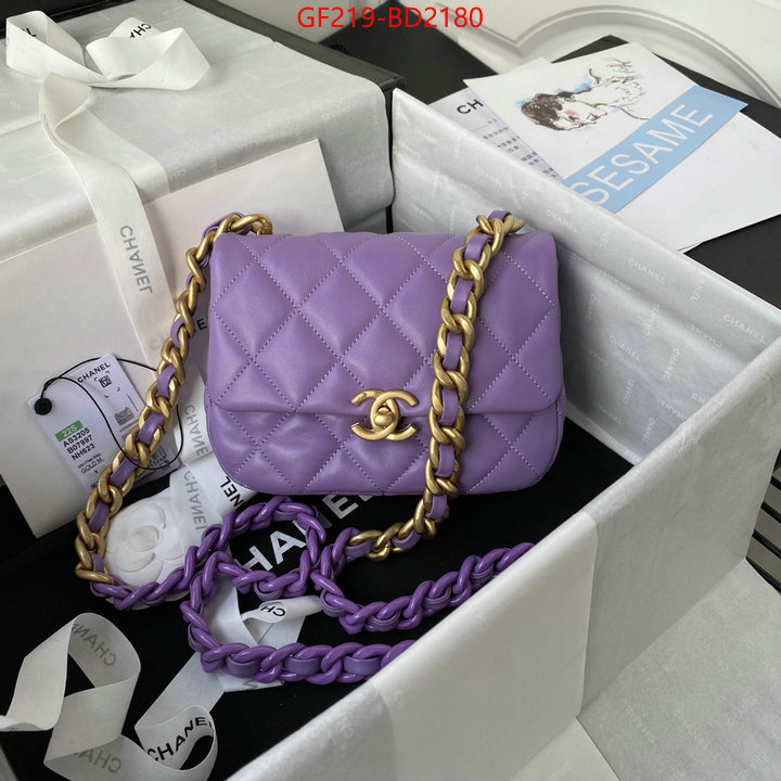 Chanel Bags(TOP)-Diagonal-,ID: BD2180,$: 219USD