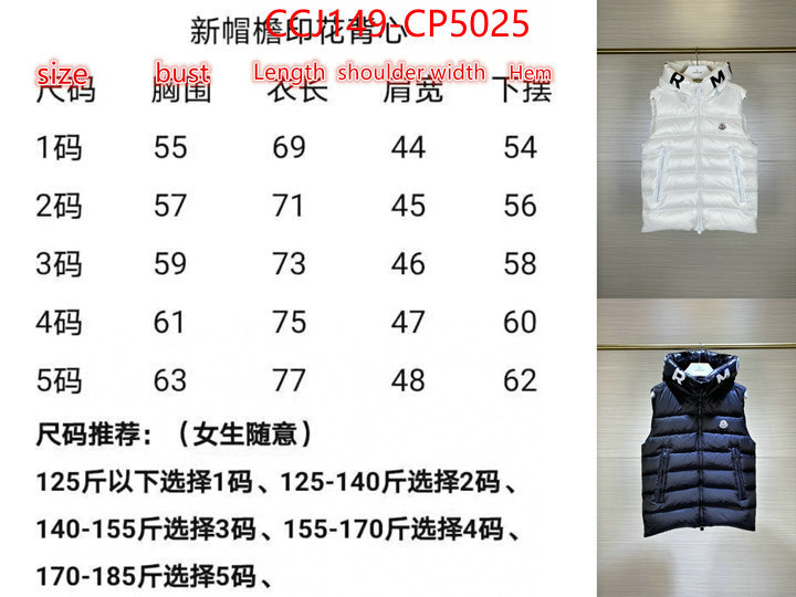 Down jacket Men-Moncler,the best , ID: CP5025,$: 149USD