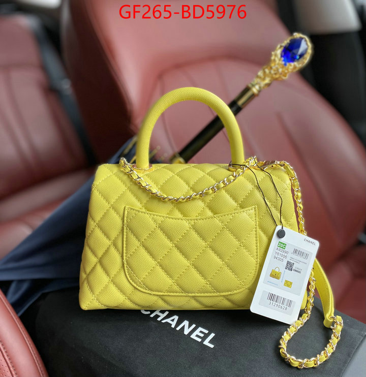 Chanel Bags(TOP)-Handbag-,ID: BD5976,$: 265USD