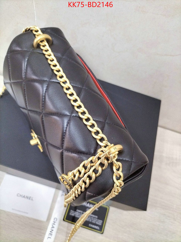 Chanel Bags(4A)-Diagonal-,ID: BD2146,$: 75USD