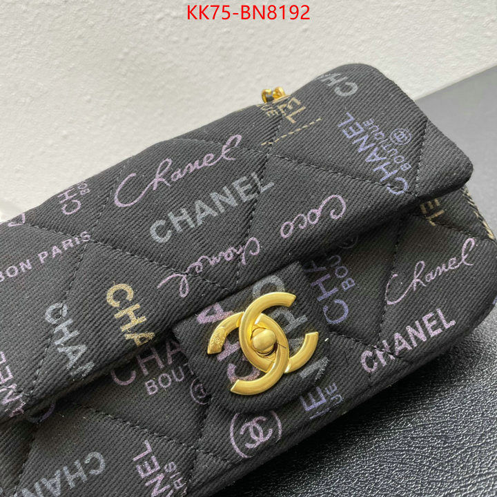 Chanel Bags(4A)-Diagonal-,ID: BN8192,$: 75USD