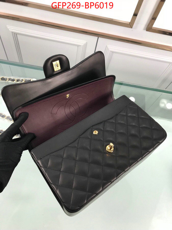 Chanel Bags(TOP)-Diagonal-,ID: BP6019,$: 269USD
