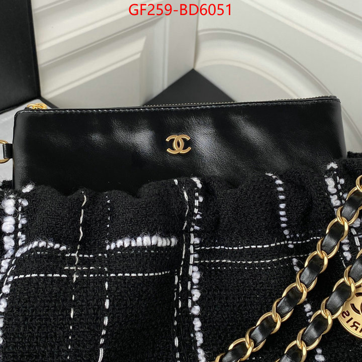 Chanel Bags(TOP)-Handbag-,ID: BD6051,$: 259USD