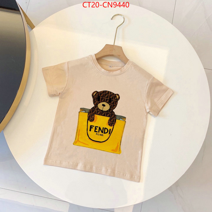 Kids clothing-Fendi,store , ID: CN9440,$: 20USD