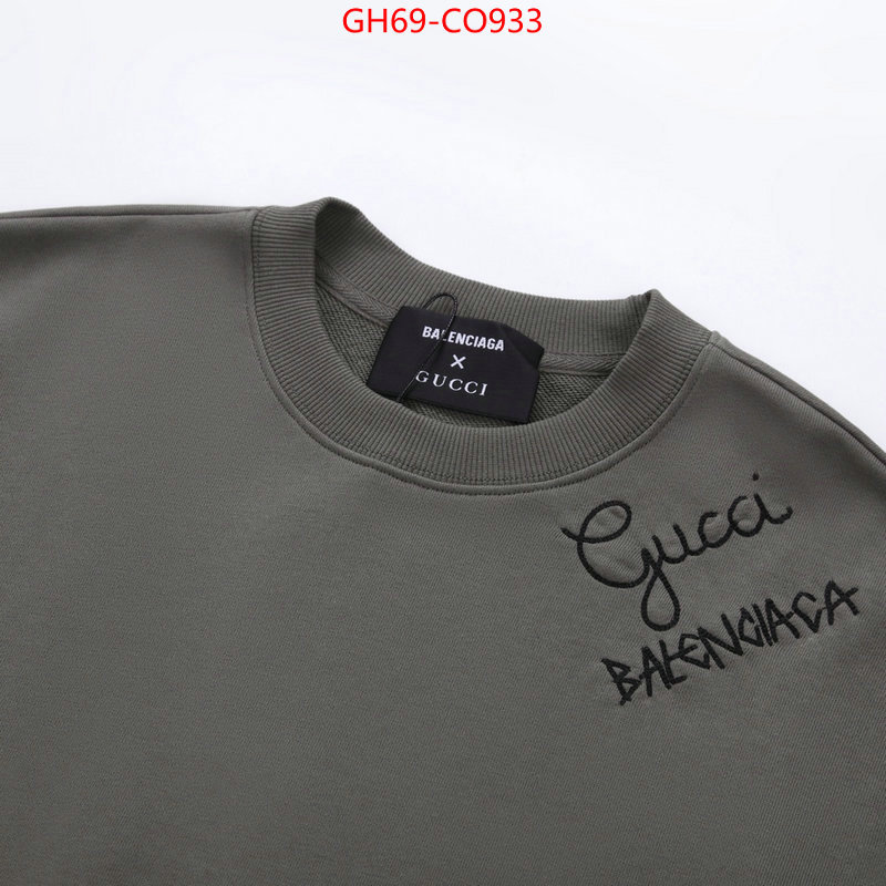 Clothing-Gucci,high quality customize , ID: CO933,$: 69USD