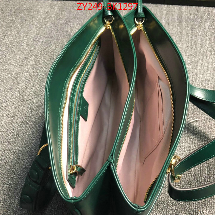 Gucci Bags(TOP)-Marmont,ID: BK1297,$:249USD