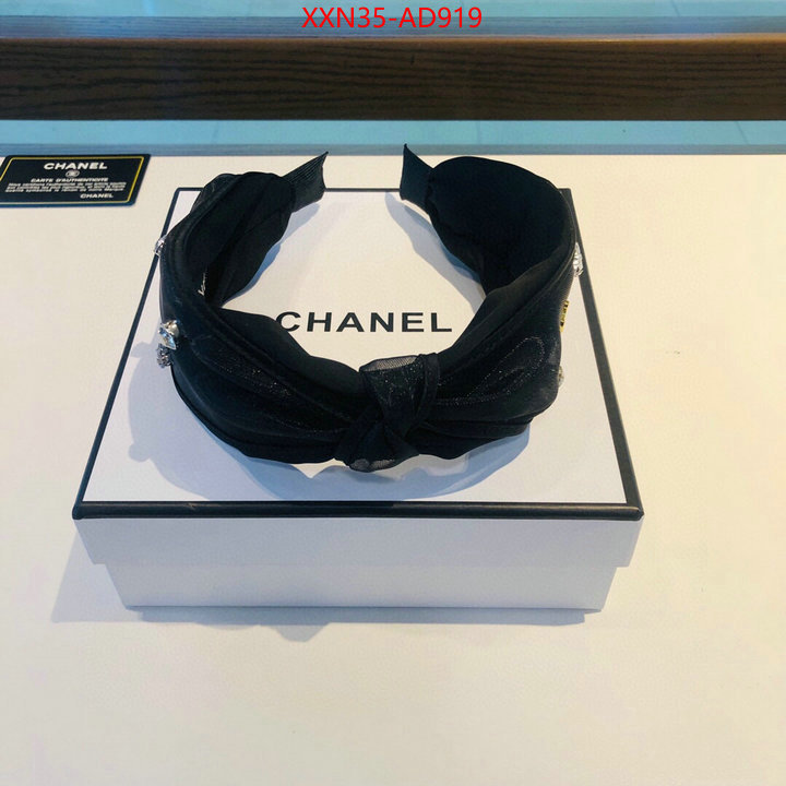 Hair band-Chanel,aaaaa+ class replica , ID: AD919,$: 35USD