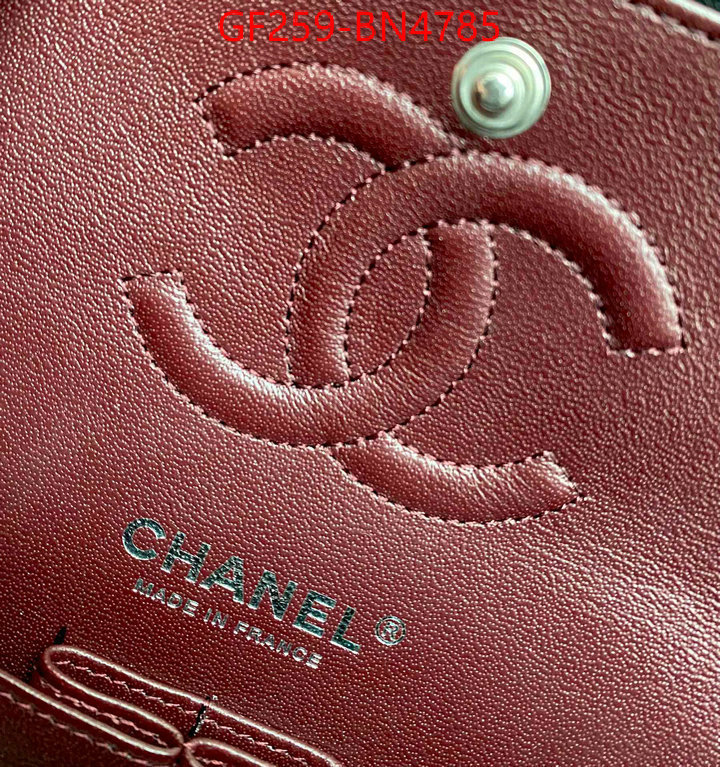 Chanel Bags(TOP)-Diagonal-,ID: BN4785,$: 259USD