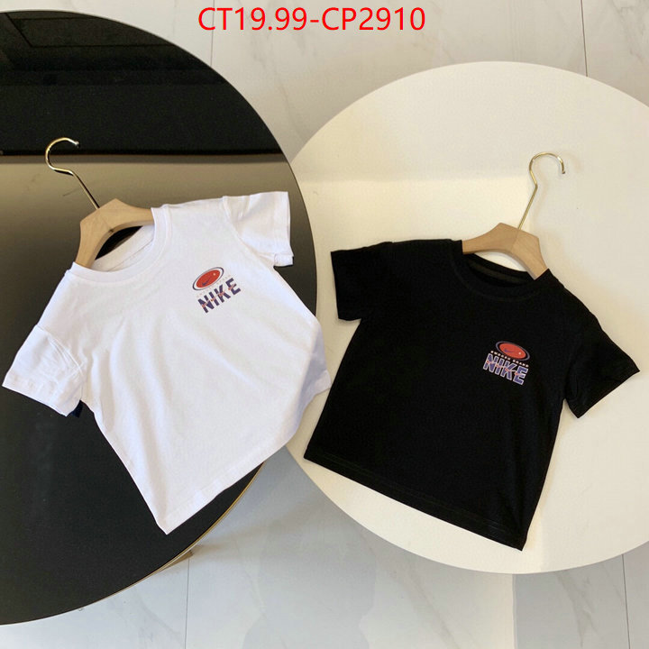 Kids clothing-NIKE,7 star replica , ID: CP2910,