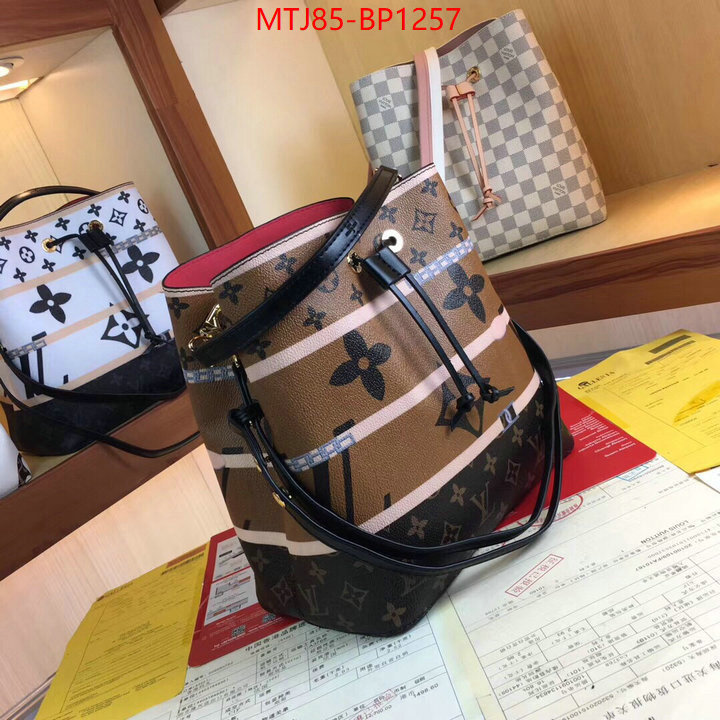 LV Bags(4A)-Nono-No Purse-Nano No-,how can i find replica ,ID: BP1257,$: 85USD