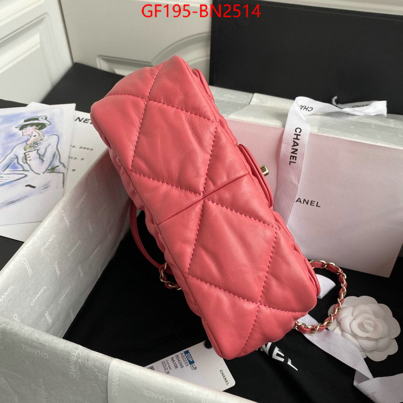 Chanel Bags(TOP)-Diagonal-,ID: BN2514,$: 195USD