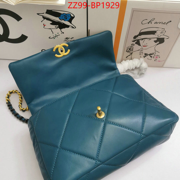 Chanel Bags(4A)-Diagonal-,ID: BP1929,$: 99USD