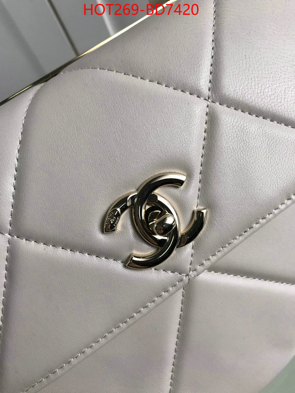 Chanel Bags(TOP)-Diagonal-,ID: BD7420,$: 269USD