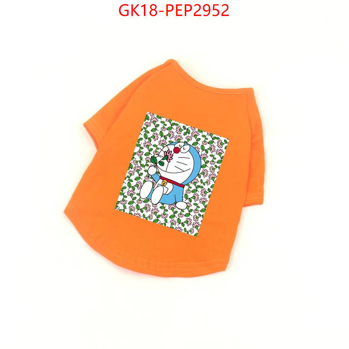 Pet Supplies-Gucci,website to buy replica , ID: PEP2952,$: 18USD