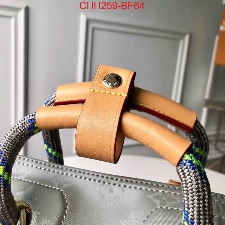 LV Bags(TOP)-Keepall BandouliRe 45-50-,ID: BF64,$:259USD