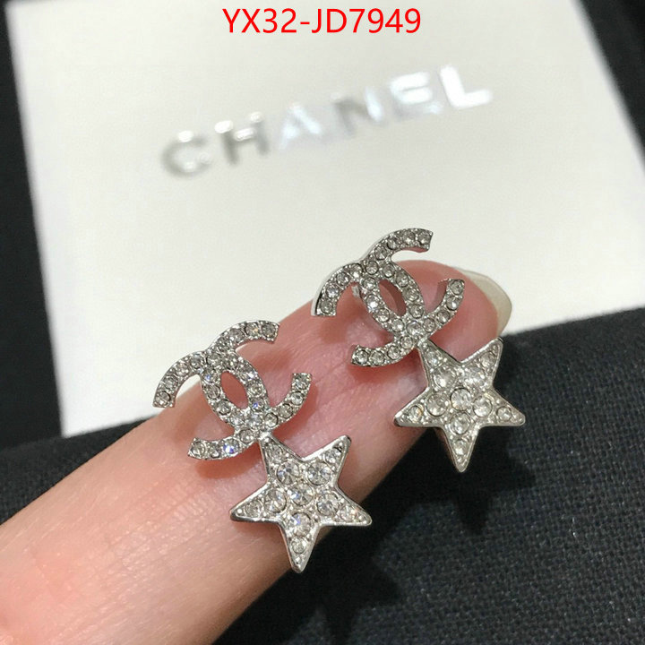 Jewelry-Chanel,aaaaa+ replica , ID: JD7949,$: 32USD