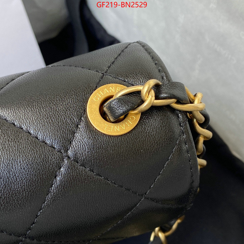 Chanel Bags(TOP)-Diagonal-,ID: BN2529,$: 219USD