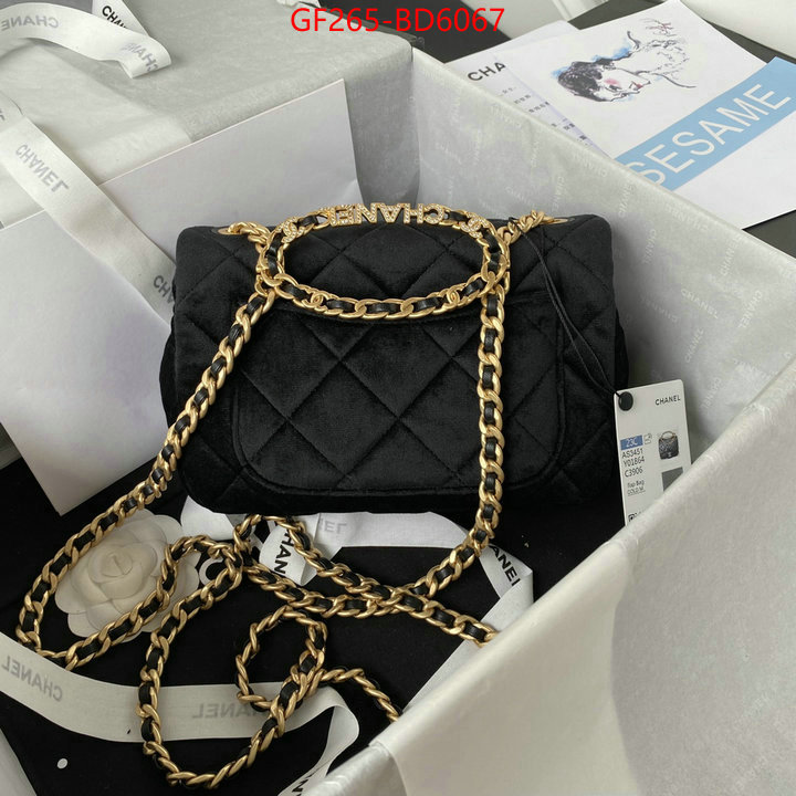 Chanel Bags(TOP)-Diagonal-,ID: BD6067,$: 265USD