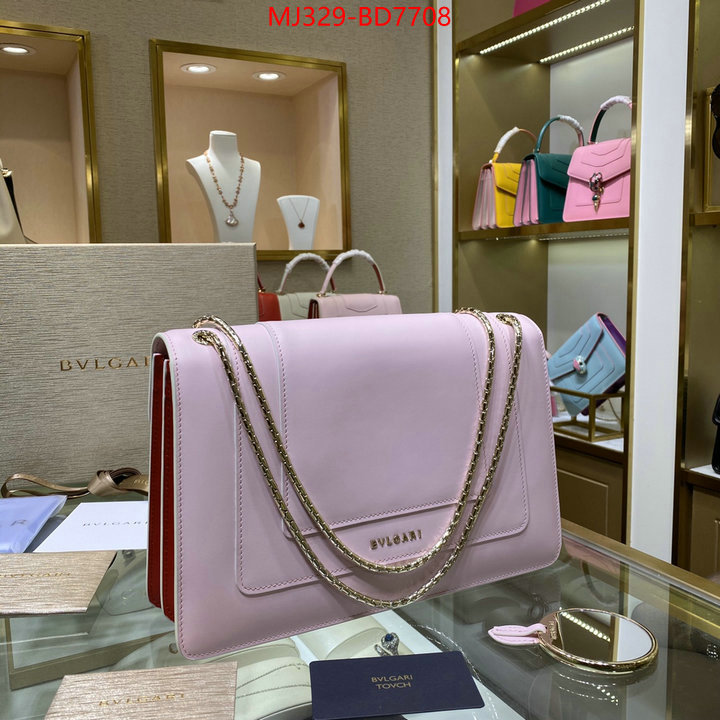 Bulgari Bags(TOP)-Serpenti Forever,luxury fashion replica designers ,ID: BD7708,$: 329USD