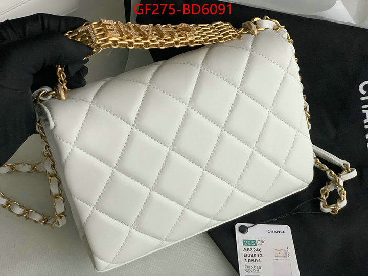 Chanel Bags(TOP)-Diagonal-,ID: BD6091,$: 275USD